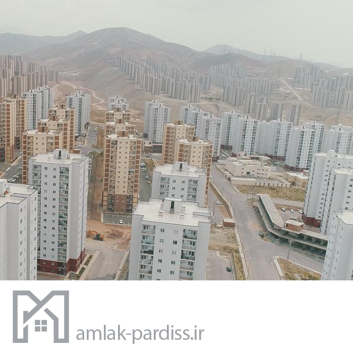 قیمت زمین و آپارتمان در شهر پردیس تهران